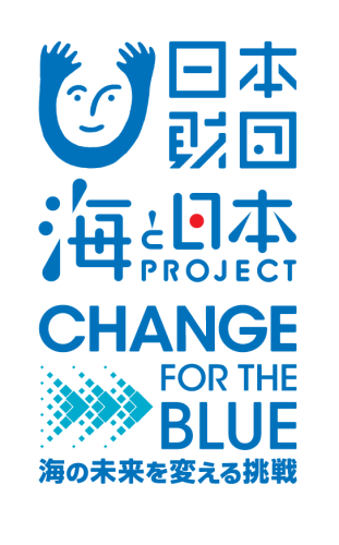 the nippon foundation